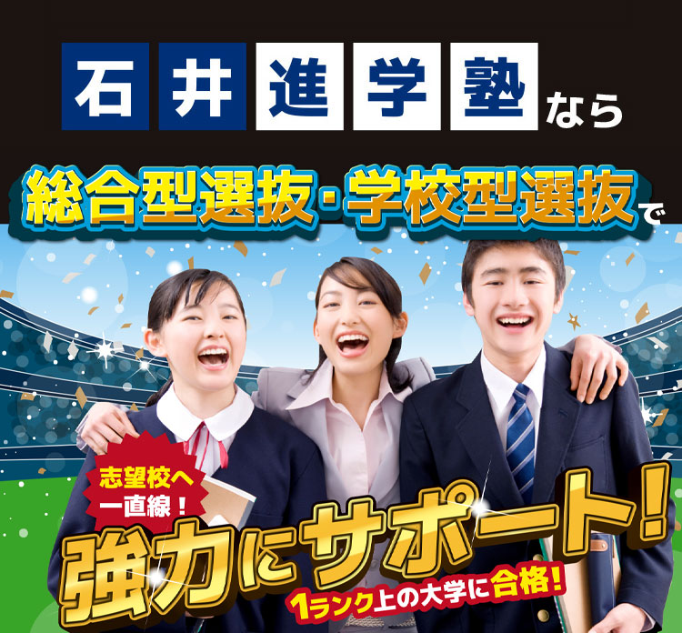 スマートフォン用の画像